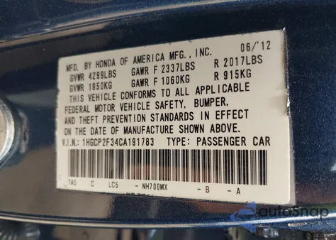 2012 Honda Accord 2.4 Lx из США, поврежденный, VIN 1HGCP2F34CA191783